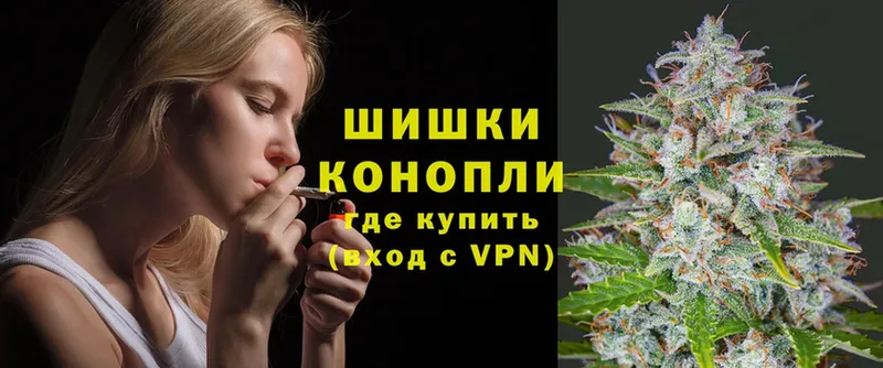 Где можно купить наркотики Тюмень Бошки Шишки  КЕТАМИН  ГАШИШ  Меф  Cocaine  Alpha-PVP  Амфетамин 